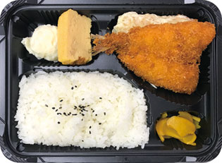 アジフライランチ