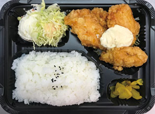 チキン南蛮ランチ