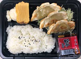 餃子ランチ