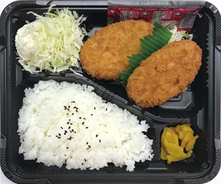 コロッケ弁当