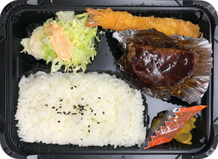 ハンバーグ＆エビフライランチ