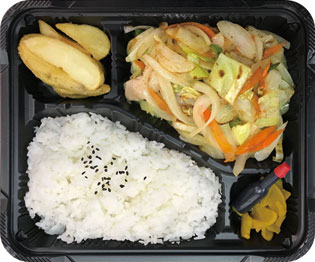 野菜いため弁当