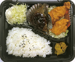 ハンバーグ＆唐揚弁当