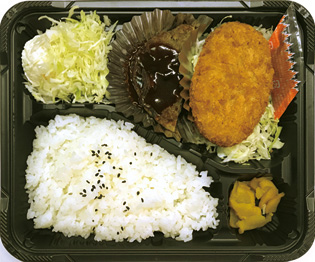 ハンバーグ＆コロッケ弁当