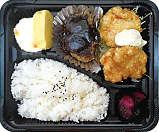 チキン南蛮ごぜん