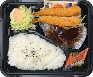 ハンバーグ＆エビフライ弁当
