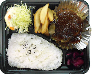 和風ハンバーグ弁当
