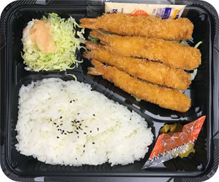 エビフライ弁当