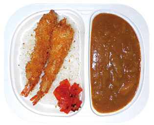 エビカレー