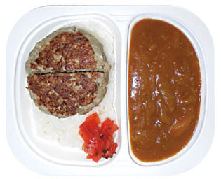 ハンバーグカレー