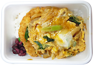 カツ丼