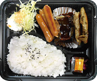 グリル弁当